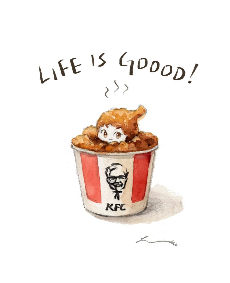 A Good Life — Hana Kwon